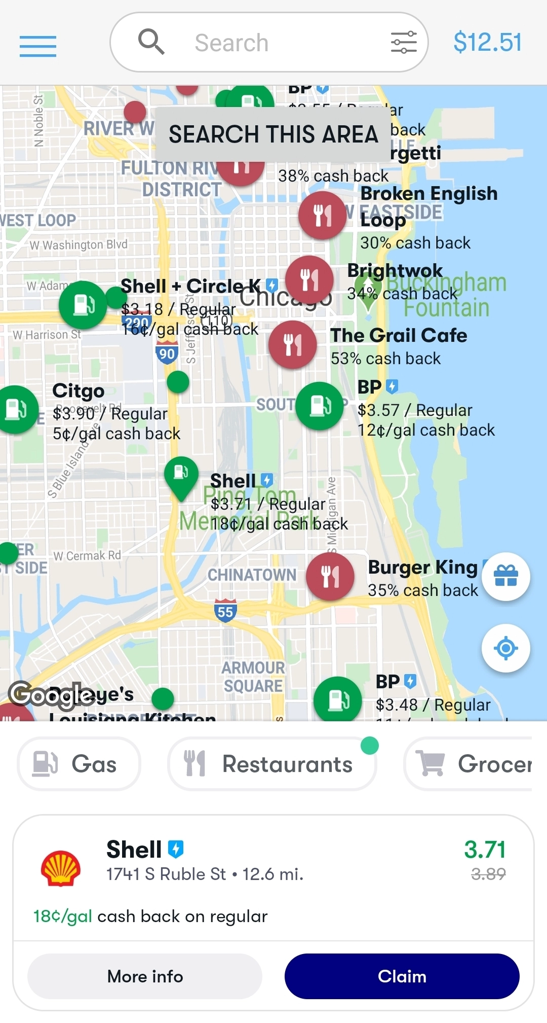 GetUpside claim